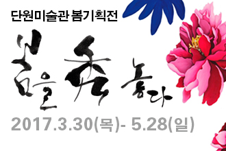 사본 -330x220.jpg